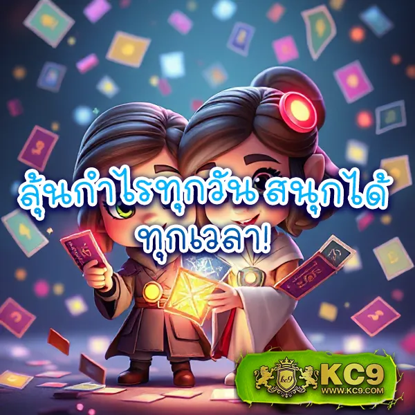 AHO688 สล็อตและคาสิโนครบทุกเกม สนุกได้ทุกวัน