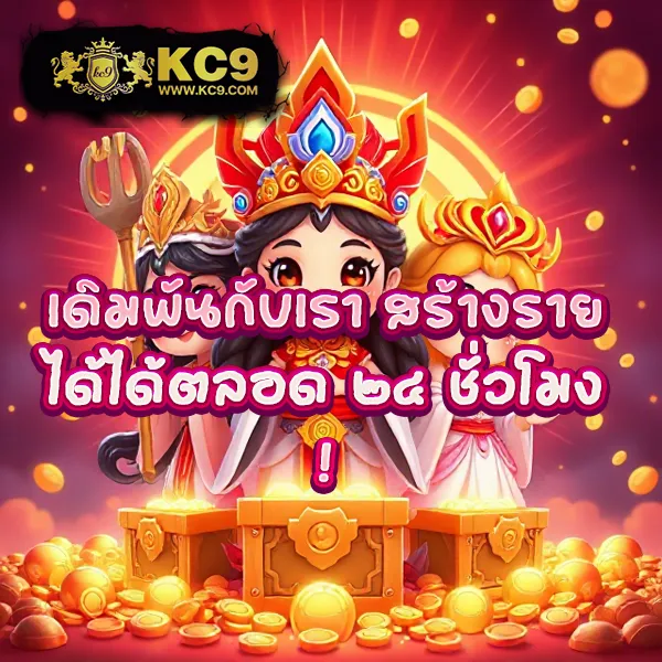 Bar4Bet - แพลตฟอร์มเดิมพันยอดนิยม แจ็คพอตแตกบ่อย