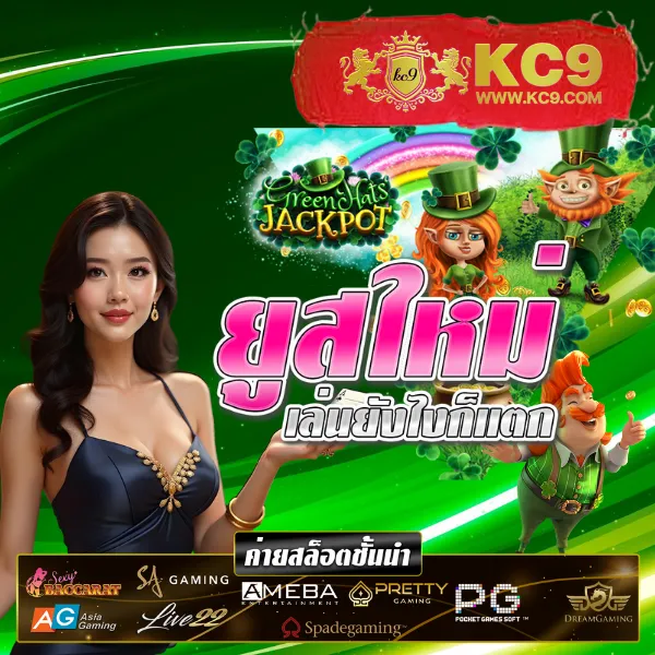 G-Slot 888 | เกมสล็อตออนไลน์ที่เล่นง่าย โบนัสสูง