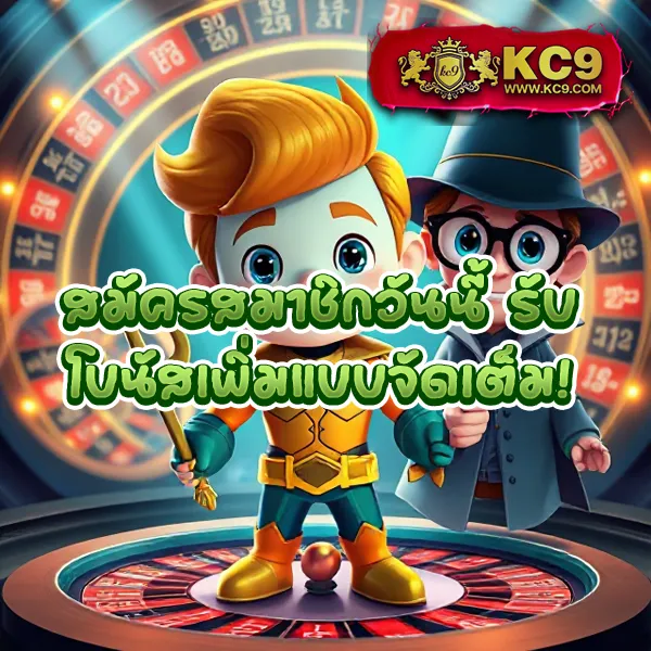 BK สล็อต: แพลตฟอร์มเกมสล็อตออนไลน์ที่ดีที่สุด