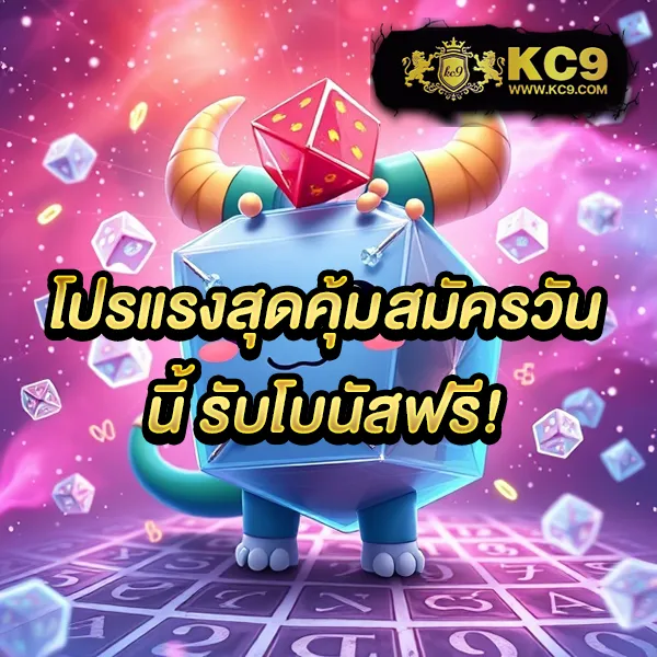 BG-Game-777: เกมสล็อตออนไลน์และคาสิโนออนไลน์ที่คุณไม่ควรพลาด