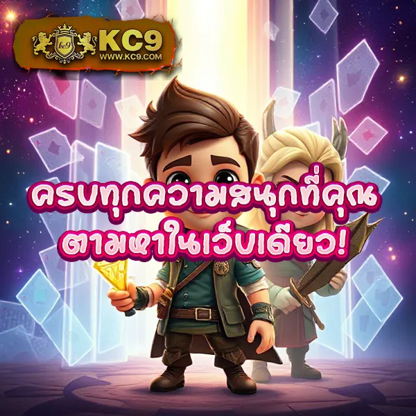 Fast 168 – ลุ้นรางวัลใหญ่ในเกมสล็อตออนไลน์ที่ดีที่สุด