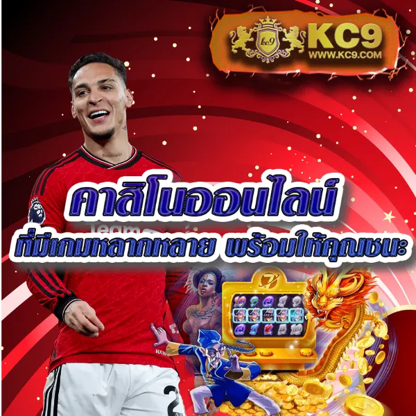 DI888 | เกมคาสิโนและสล็อตออนไลน์ที่ดีที่สุด