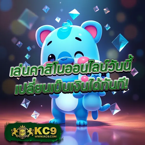 BKK Gaming - อัพเกรดประสบการณ์เกมมิ่งของคุณ