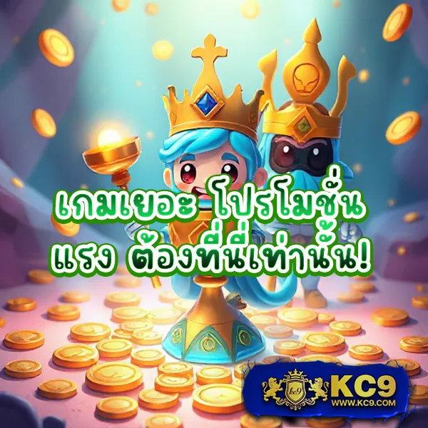 Betflik 168 - เว็บสล็อตออนไลน์และคาสิโนครบวงจร