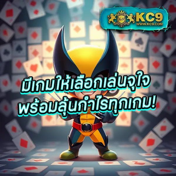 JiliSlot: แพลตฟอร์มเกมสล็อตออนไลน์ที่ดีที่สุด