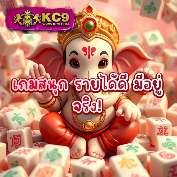 Fullslot PG | สล็อตเว็บตรง ค่าย PG โบนัสแตกง่าย