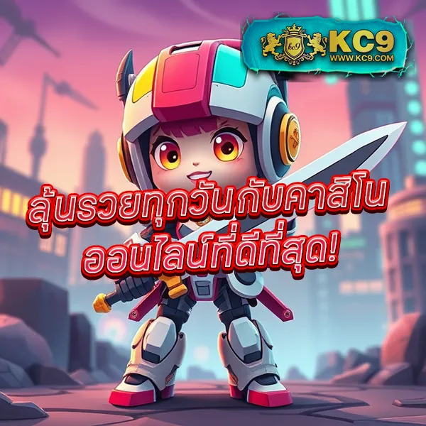 G2G168SA | เว็บเดิมพันออนไลน์ที่ครบวงจร