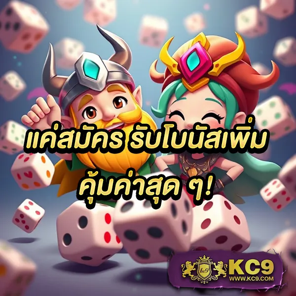 EZY789 – เกมสล็อตออนไลน์ที่ให้รางวัลใหญ่