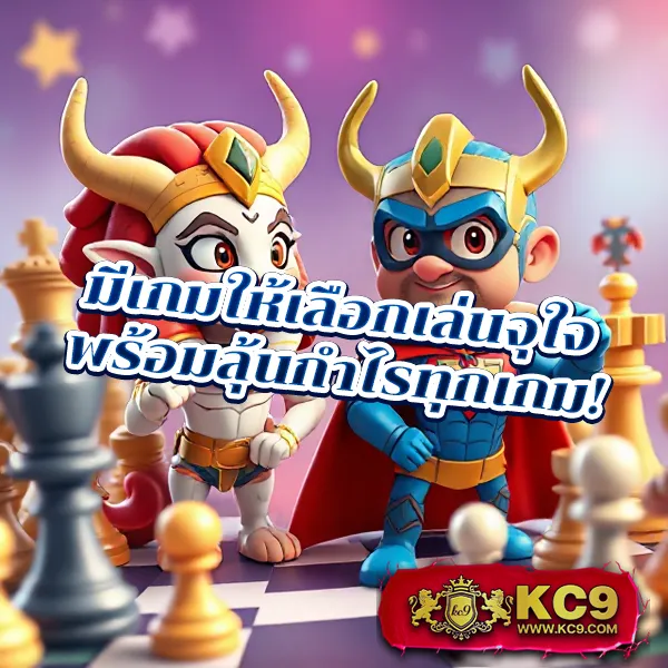 Betflik Co - เว็บสล็อตออนไลน์และคาสิโนครบวงจร