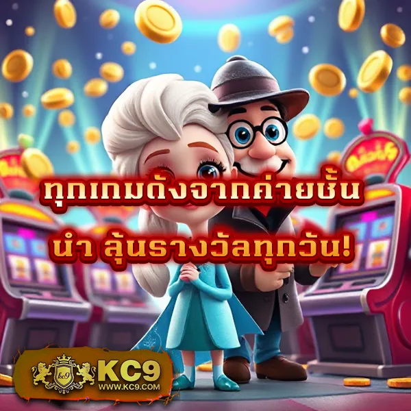 3xslot เว็บตรงสล็อต เล่นง่าย ได้เงินจริง