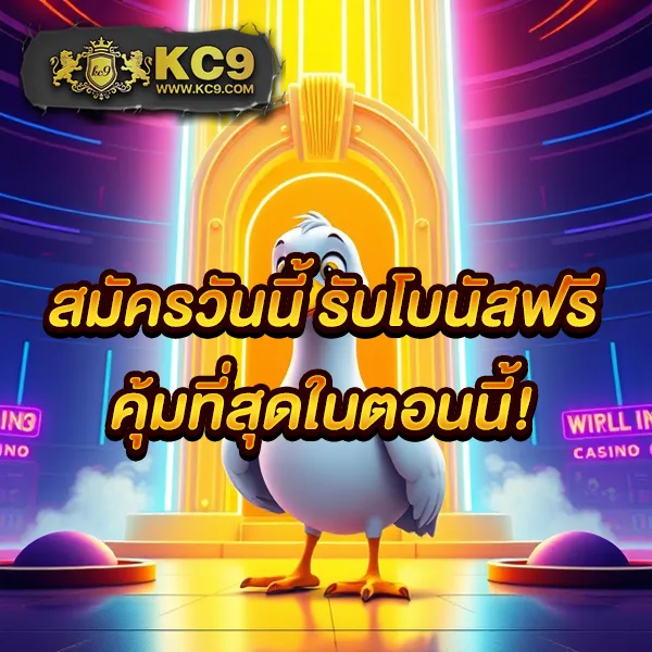 L86 Slot แหล่งรวมเกมสล็อตออนไลน์ทุกค่าย