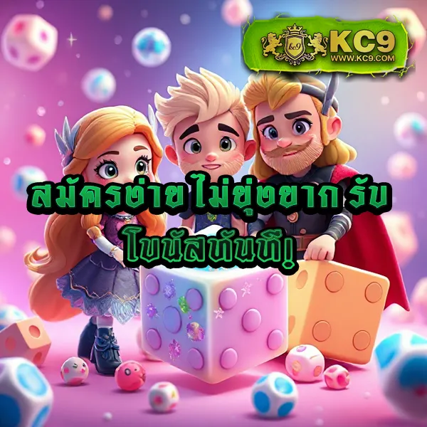 G2G168H | เว็บเดิมพันออนไลน์ที่ดีที่สุด