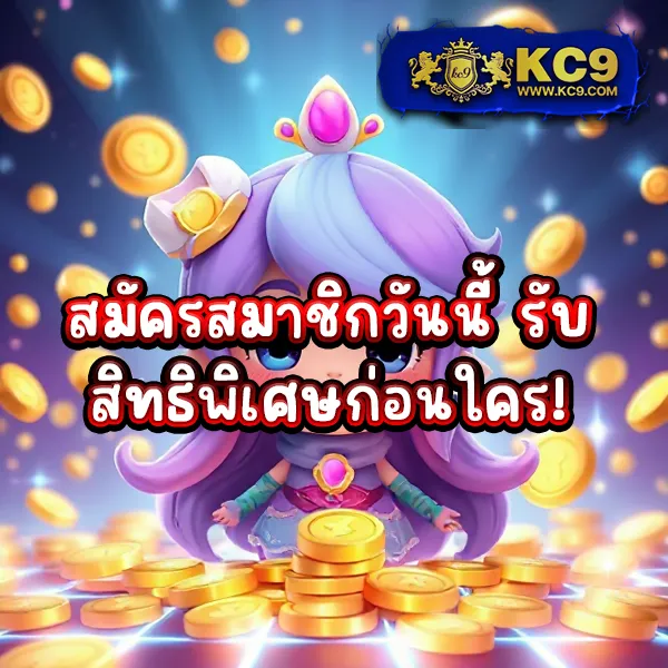 Betflik 168 - แพลตฟอร์มเกมสล็อตยอดนิยม แจ็คพอตแตกบ่อย