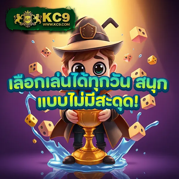 3713-สล็อต เว็บสล็อตออนไลน์ครบวงจร แตกง่ายทุกเกม