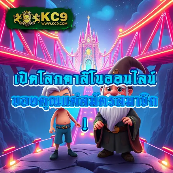 1234สล็อต เกมสล็อตมาแรง โบนัสแตกบ่อย