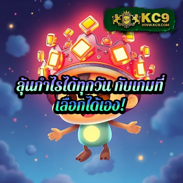 Cat888 Win | เว็บเกมและหวยออนไลน์ครบวงจร