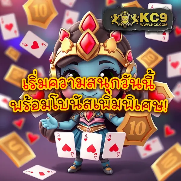 Betflik928 - เว็บตรงสล็อตและคาสิโนออนไลน์ครบวงจร