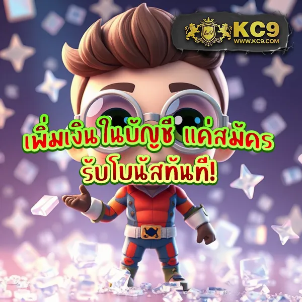 DK7.com | เดิมพันออนไลน์ที่ทันสมัยและปลอดภัย