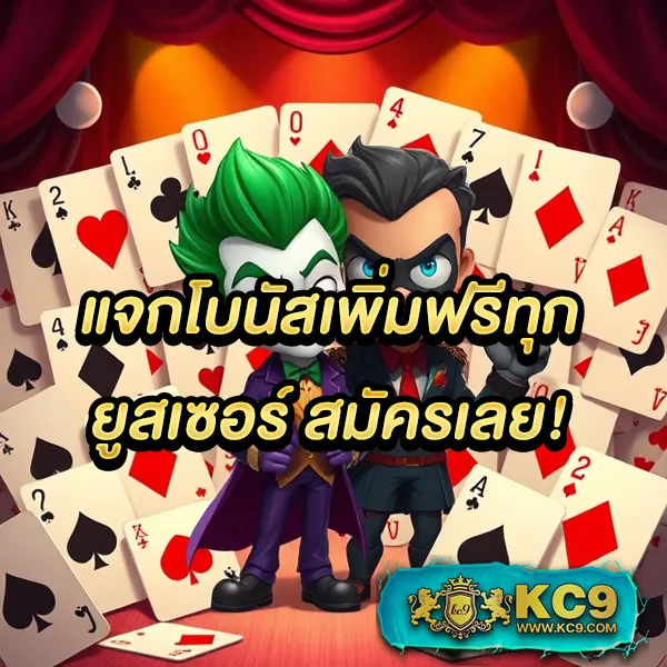 Hihuay.com หวยออนไลน์: เว็บหวยที่คุณวางใจ