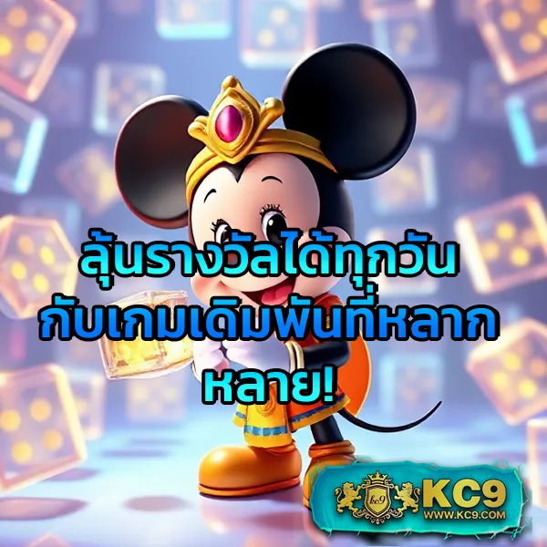 789 สล็อตเว็บตรง - สล็อตทำเงิน แจ็คพอตใหญ่