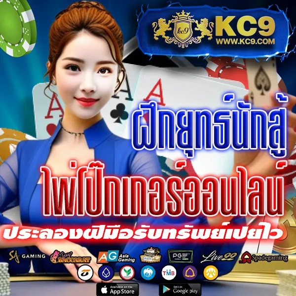 Hit789 เข้าสู่ระบบ: ประตูสู่การเดิมพันหวยออนไลน์