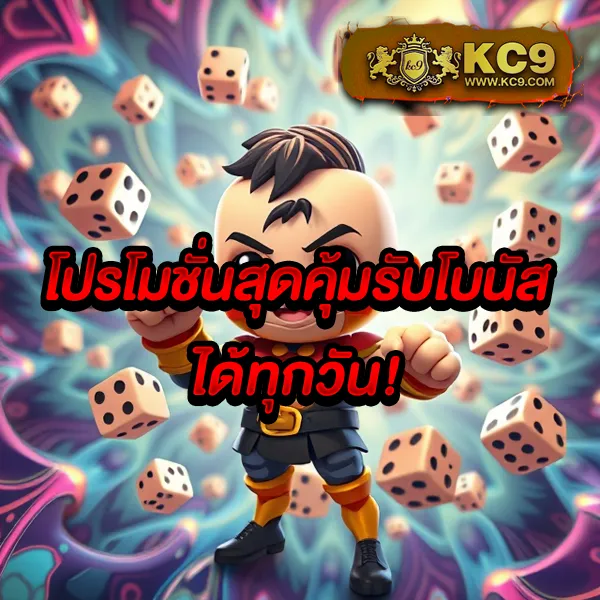 BMB168 - เว็บเดิมพันออนไลน์ครบวงจร