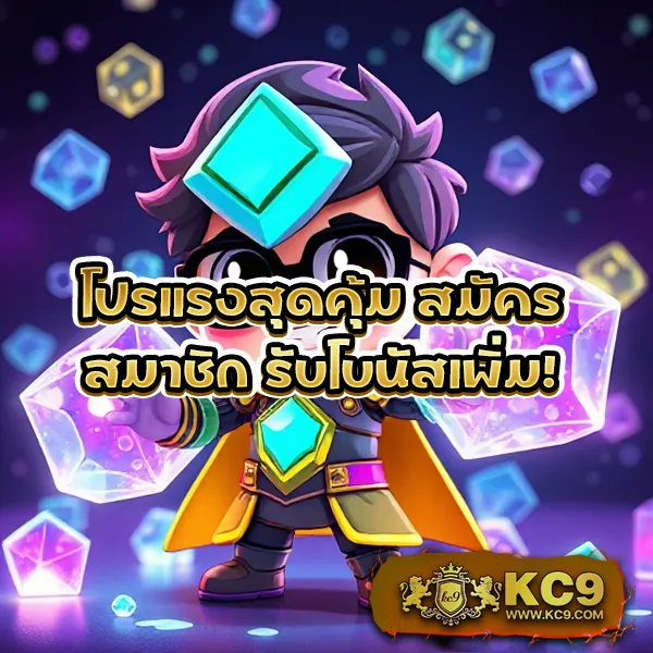 Boom88 - แพลตฟอร์มเดิมพันออนไลน์ครบวงจร