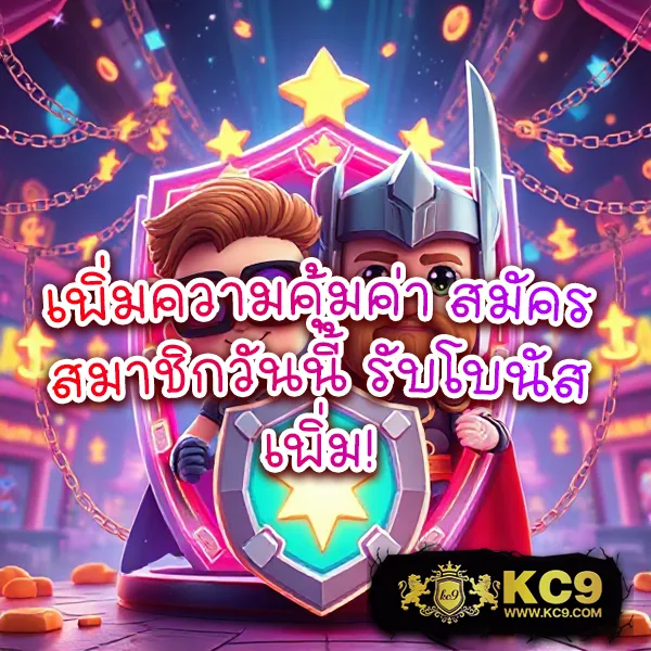 Jili City Slot: เกมสล็อตที่เล่นผ่านมือถือและเว็บได้ง่ายๆ