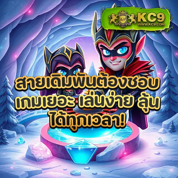 22pg เว็บตรงสล็อต PG ครบทุกเกมดัง