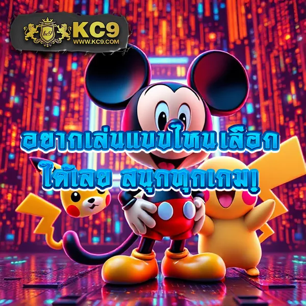 Bigwin Slot: แพลตฟอร์มเกมสล็อตออนไลน์ที่ดีที่สุด