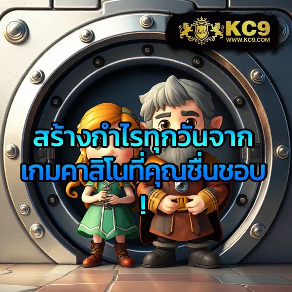 Betflik 888 - เว็บสล็อตออนไลน์และคาสิโนครบวงจร