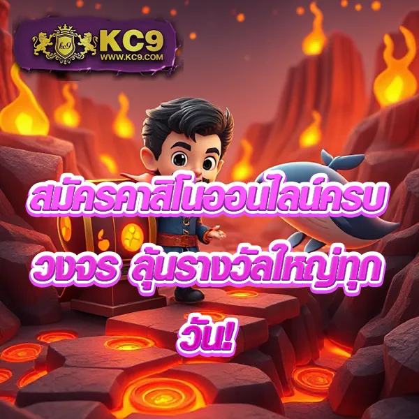 GSlot999: แพลตฟอร์มเกมสล็อตออนไลน์ชั้นนำ