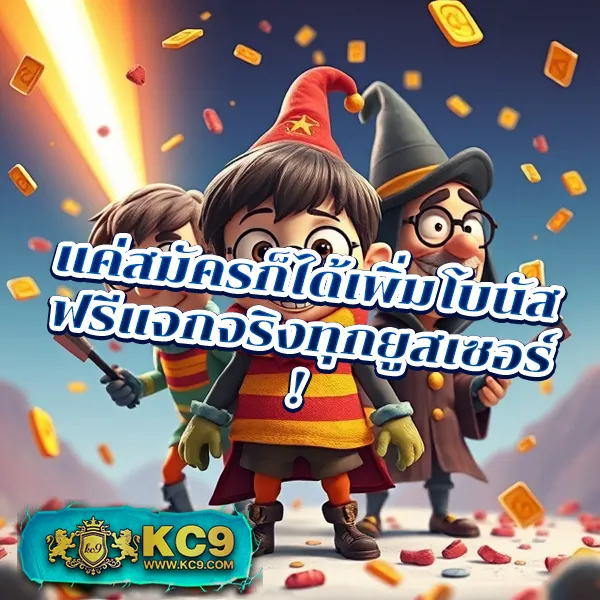 โปรใหม่! 10 รับ 100 ทํา 200 ถอนได้ 100 วอ เลท