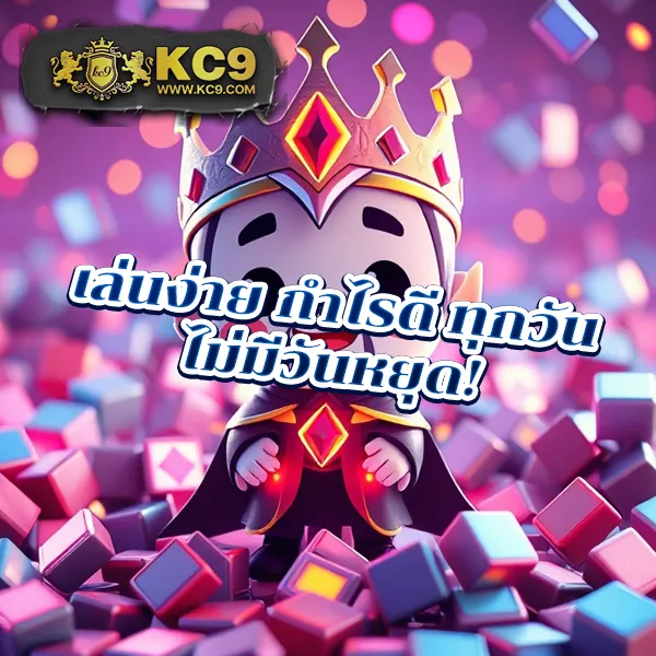 Betflik11 | แพลตฟอร์มเกมคาสิโนและสล็อตที่ดีที่สุด