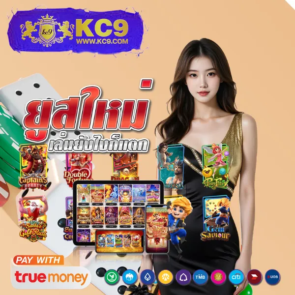 Betflik US - เว็บสล็อตออนไลน์และคาสิโนชั้นนำในสหรัฐ