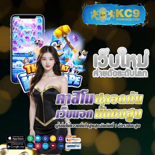 Dragon168 – เล่นเกมสล็อตออนไลน์เพื่อรับรางวัลสุดคุ้ม