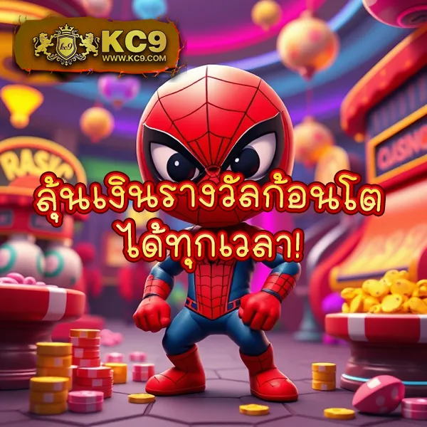 Betflik 888 - เว็บสล็อตมาแรง โบนัสจัดเต็มทุกเกม