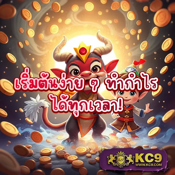 IZE111: เล่นเกมสล็อตและคาสิโนออนไลน์เพื่อรางวัลใหญ่