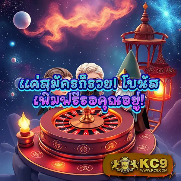 Goldbet1688: แพลตฟอร์มเกมที่มั่นคงและน่าเชื่อถือ