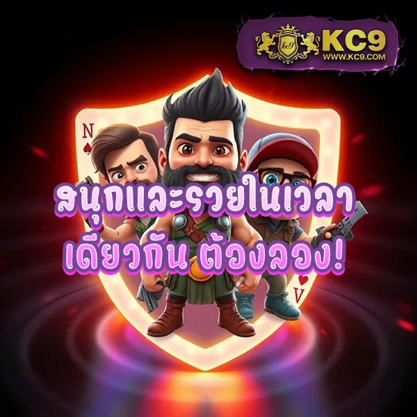 Joker Gaming เว็บตรง: เกมสล็อตออนไลน์ที่มีโอกาสชนะสูง