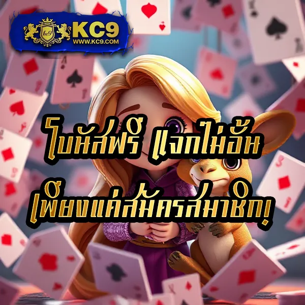 DK7.com | เดิมพันออนไลน์ที่ทันสมัยและปลอดภัย