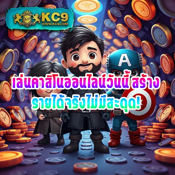 Betflix-Casino-Slot-Online | เล่นสล็อตและคาสิโนออนไลน์ 24 ชั่วโมง