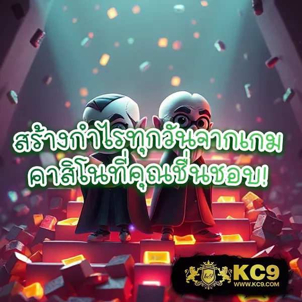 Betflik888 - สนุกกับเกมสล็อตและคาสิโนออนไลน์ได้ทุกเวลา