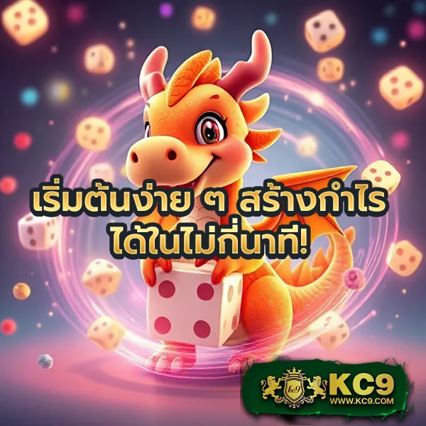 Diamond Win Slot | เกมสล็อตออนไลน์ที่แตกง่าย จ่ายจริง