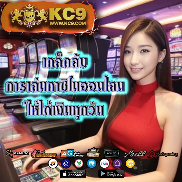 Flix888 สล็อตเว็บตรง รวมเกมแตกง่าย โบนัสจัดเต็ม