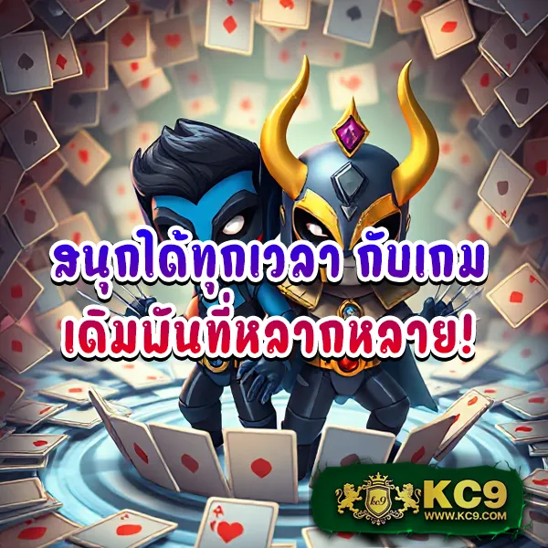 FAW99 Bet เข้าสู่ระบบ – เดิมพันง่ายและปลอดภัย