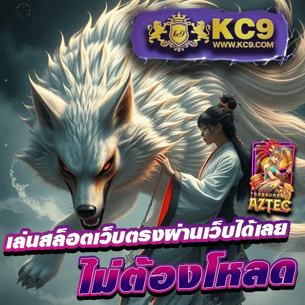 G2G168Bet | เว็บเดิมพันออนไลน์ครบวงจร