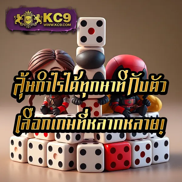 Flix Slot เว็บสล็อตมาแรง รวมเกมแตกง่ายทุกค่าย