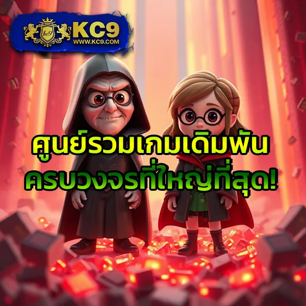 Fullslot ทางเข้าใหม่ล่าสุด | เว็บตรง ปลอดภัย